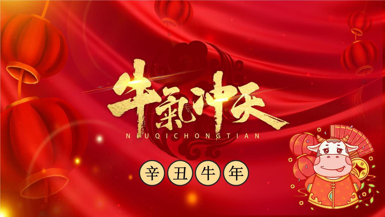 商务风格PPT5 (8).pptx